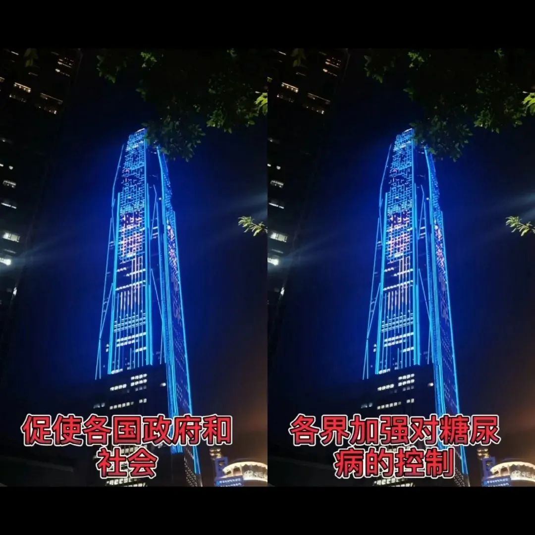 1668527095640650.jpg 微信图片_20221115233709.jpg