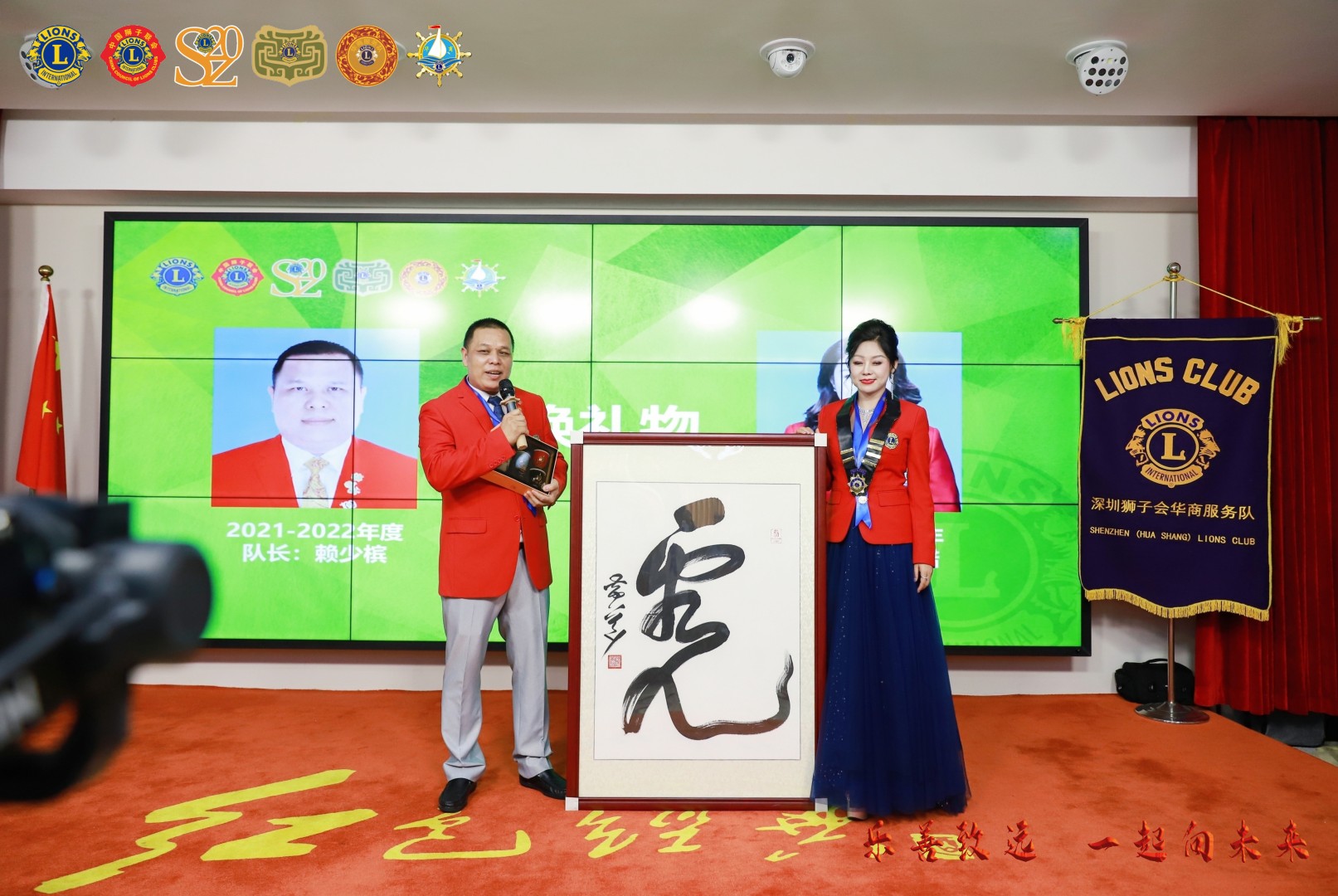 微信图片_20220814161618.jpg