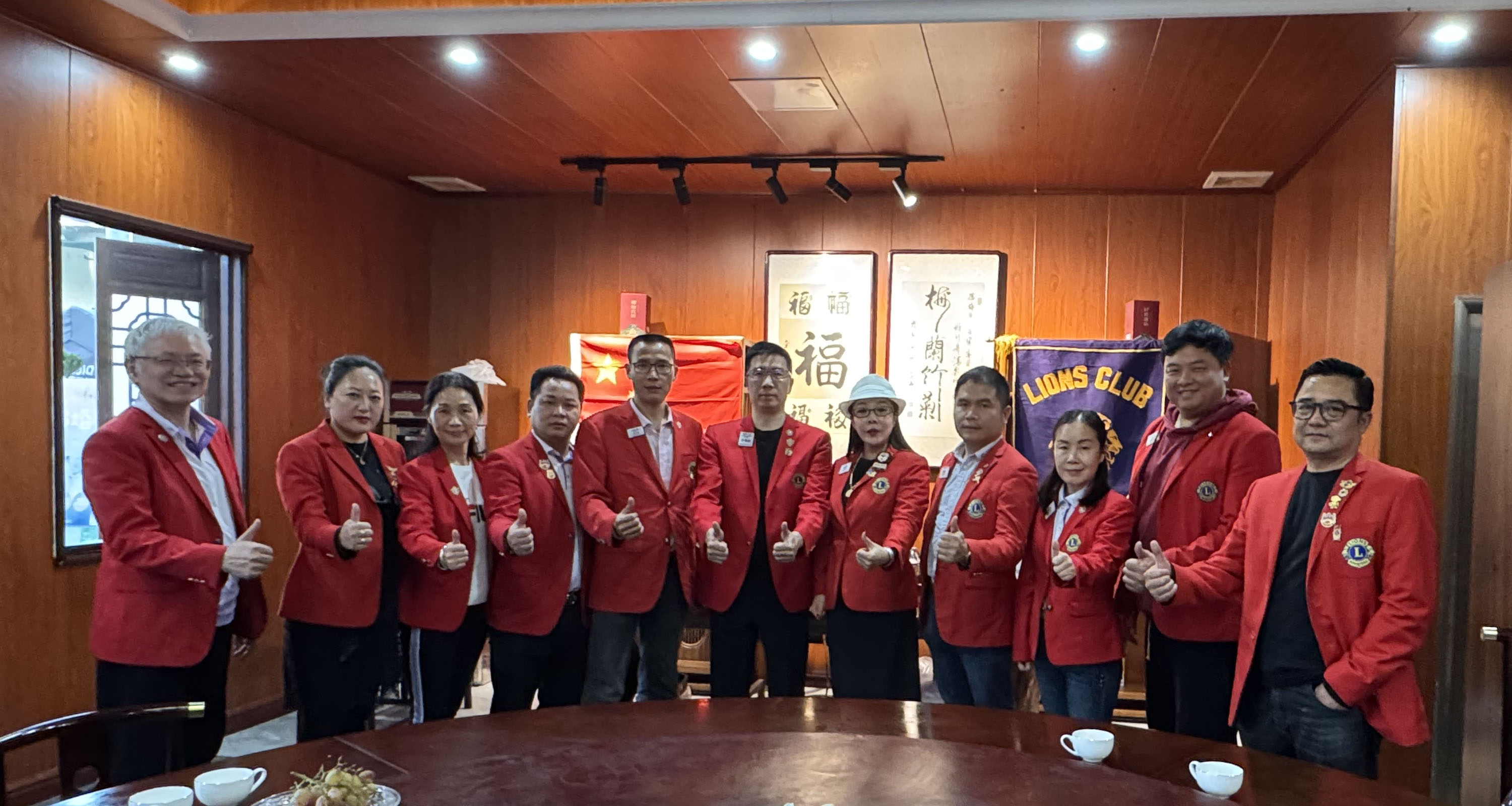 深圳狮子会华商服务队2024-2025年度第七次例会暨晚宴圆满召开