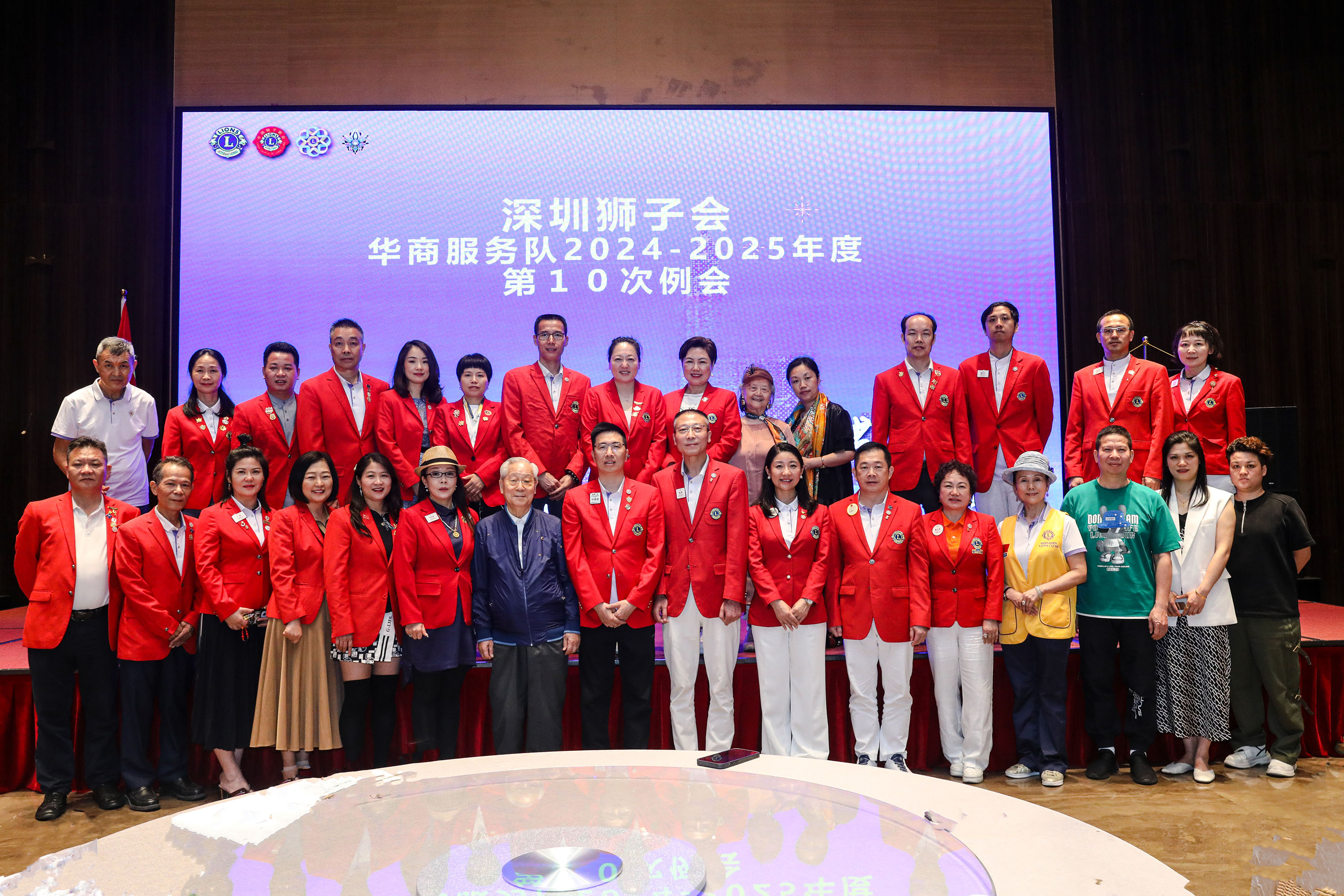 图片_20250530181746.jpg