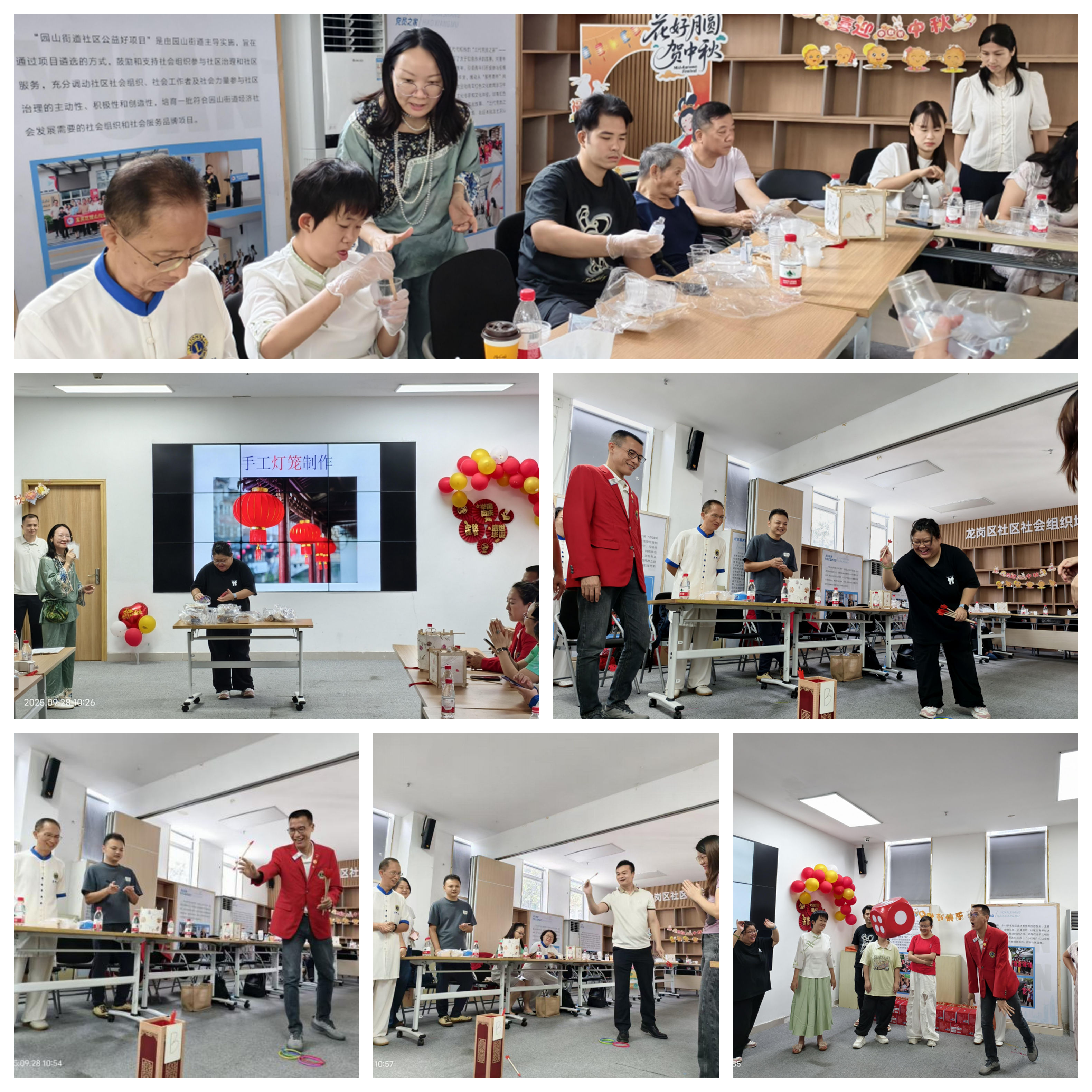 1759213033939313.jpg 光影魔术手拼图.jpg