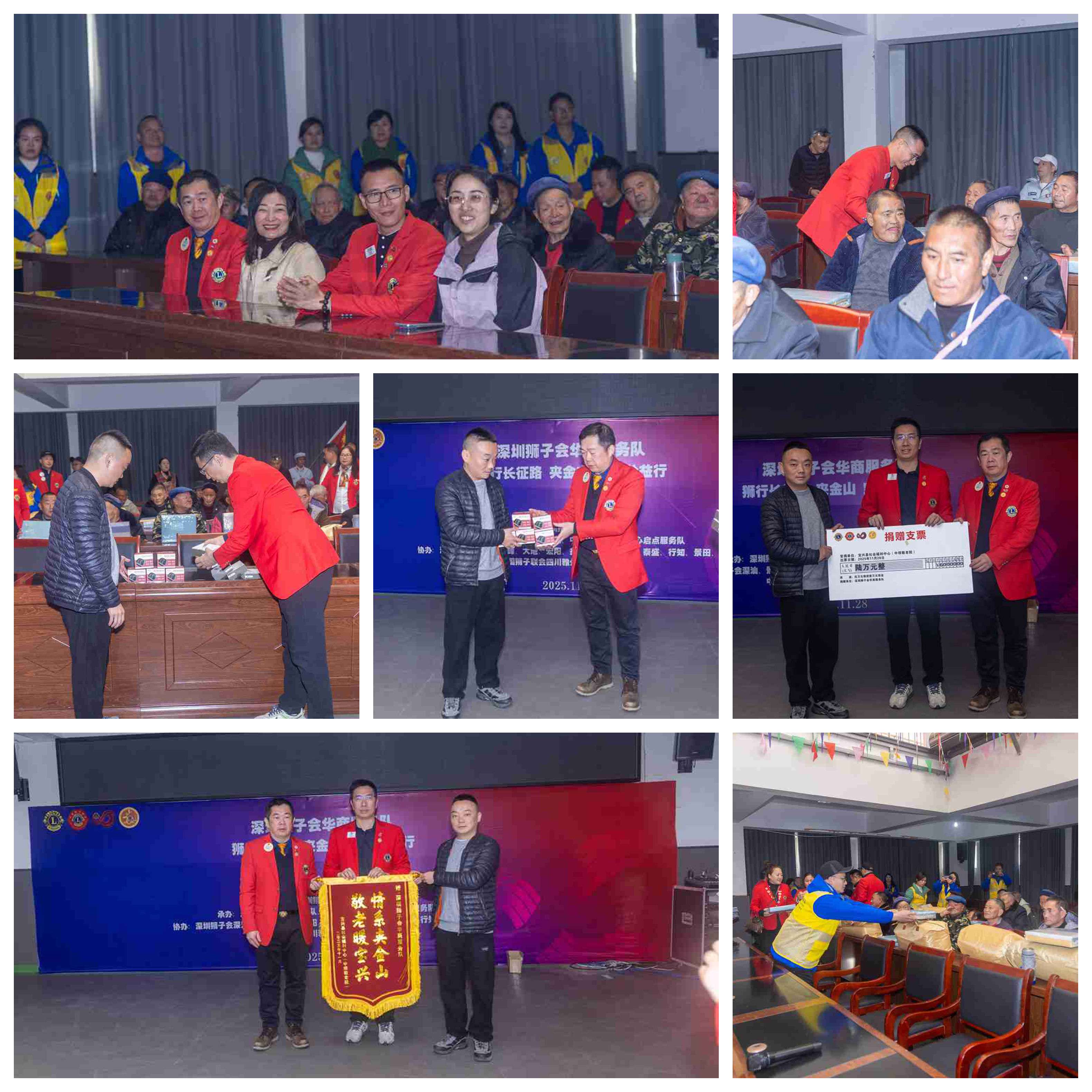 1765207275856480.jpg 10.jpg