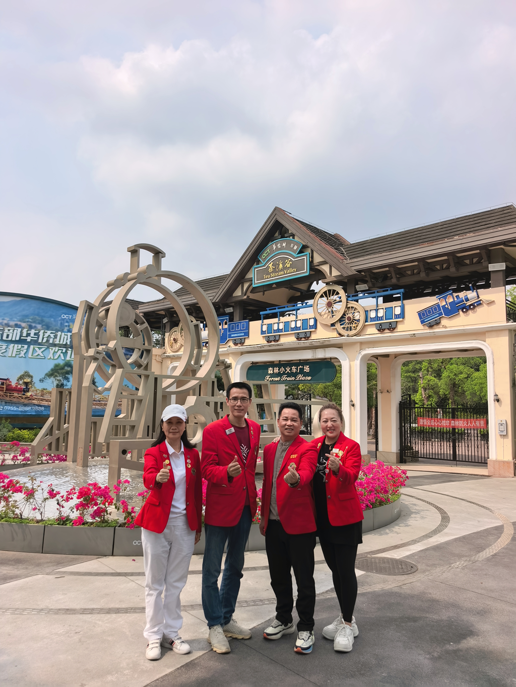 1774542682554391.png 202612.png