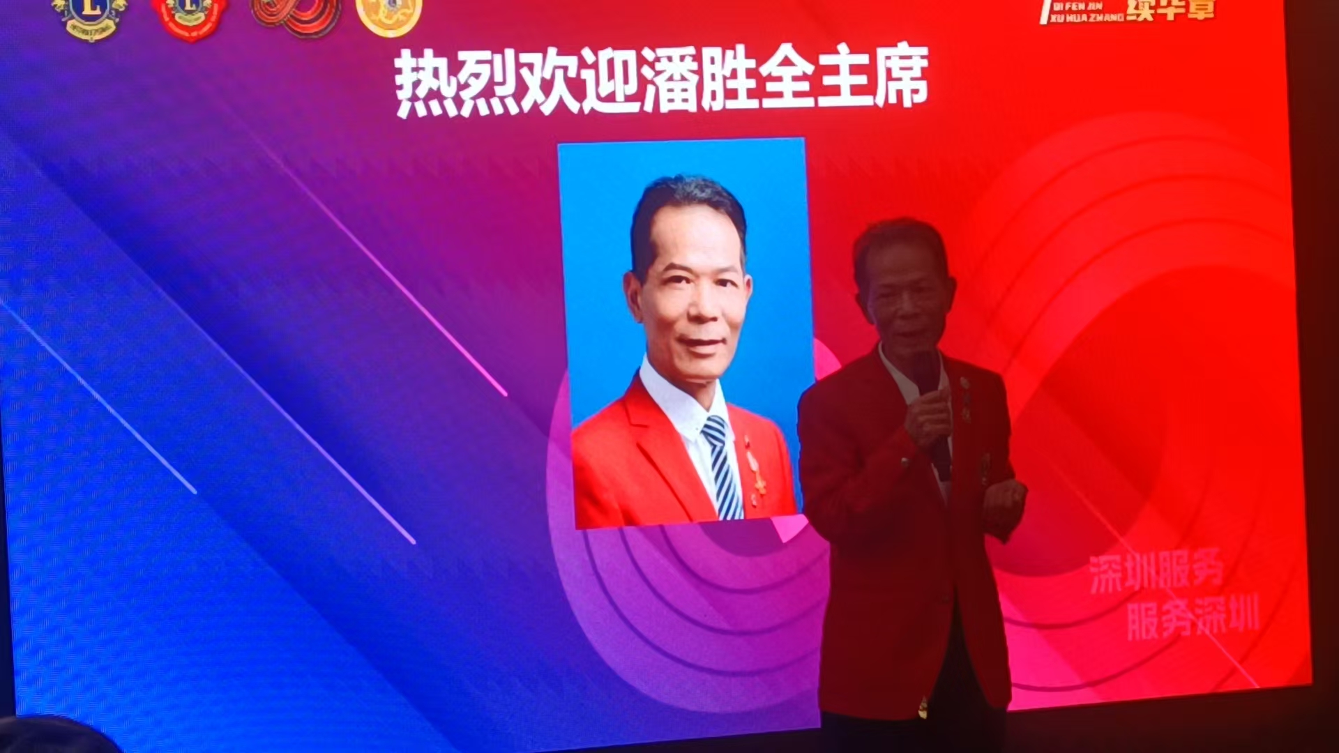 微信图片_20260428180434_263_206.jpg
