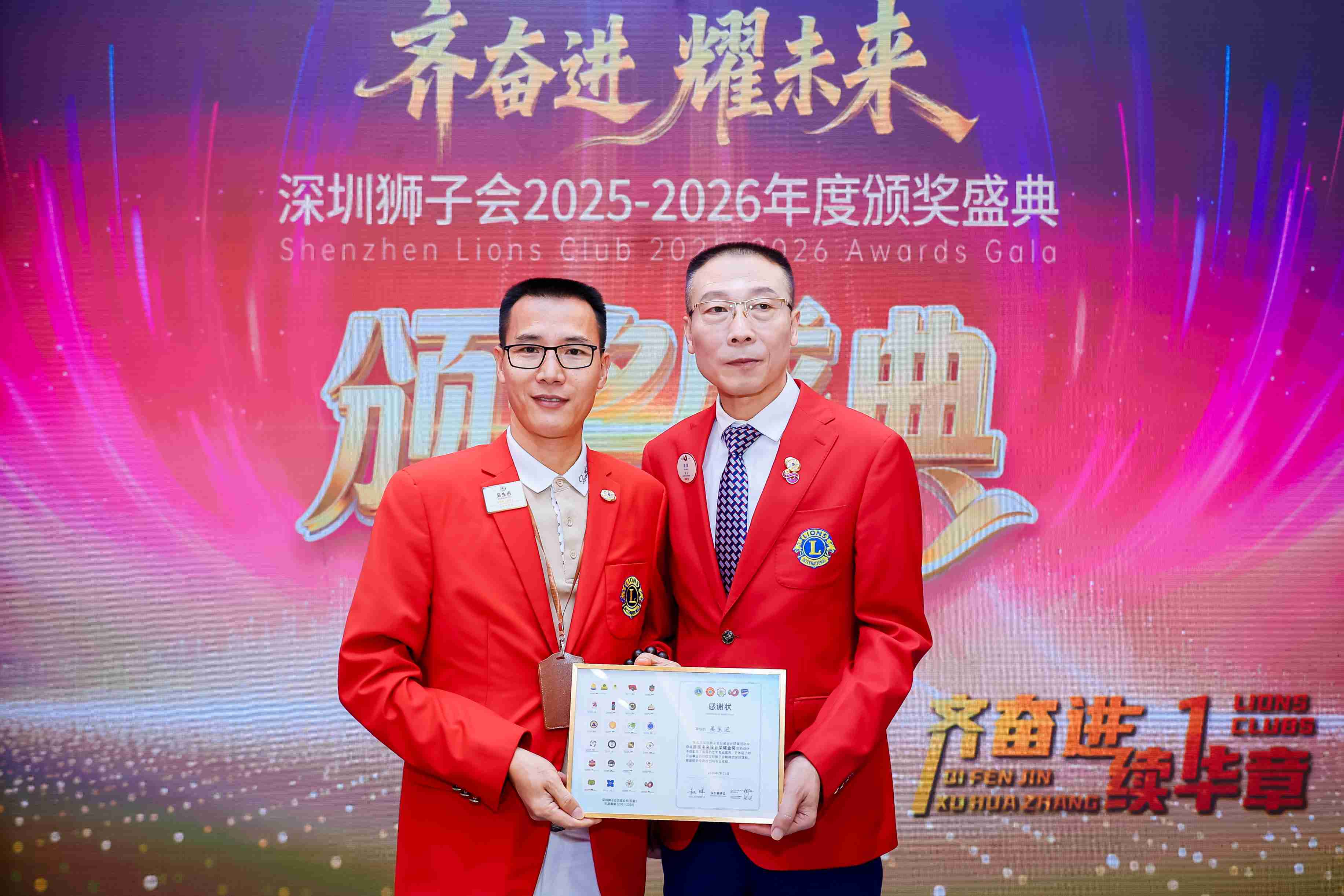 以设计之名，行公益之道——记「善美未来设计荣耀金奖」获得者吴生进